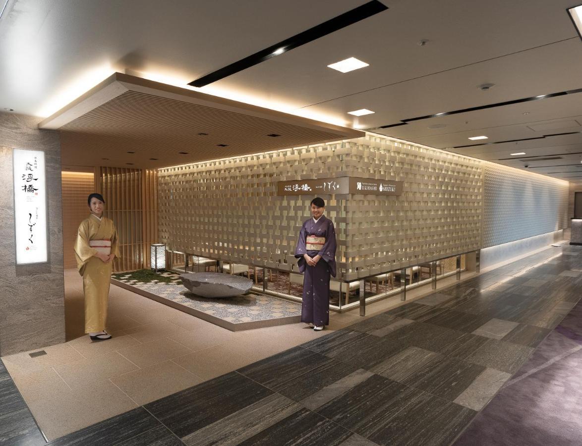 Hotel Granvia Osaka-JR Hotel Group Exteriör bild